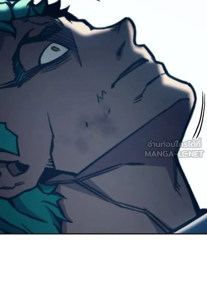 เยาวชนคนคุก ตอนที่ 48 รูปที่ 140