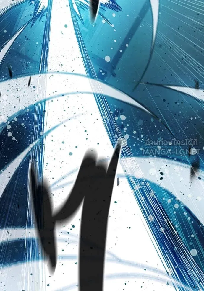 เยาวชนคนคุก ตอนที่ 50 รูปที่ 225