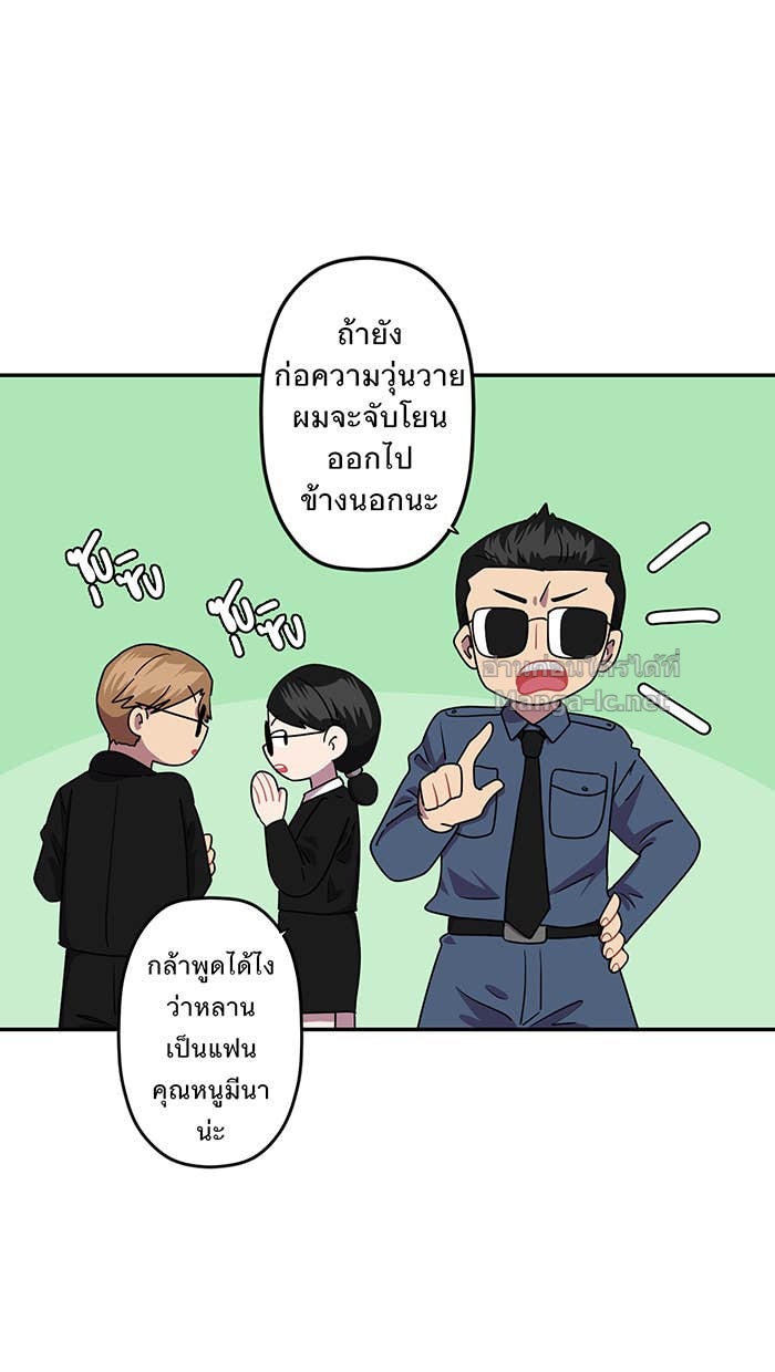 Doujin-Lc- อ่าน โดจิน มังฮวา เกาหลี ญี่ปุ่น จีน แปลไทย Take My Money รักนี้...มีเปย์ ตอนที่ 1 2 3 4 5 6 7 8 9 10 11 12 13 14 ฟรี ไม่มีโฆษณา อ่าน โดจิน Manhwa เกาหลี ญี่ปุ่น จีน เรามีครบ คัดมาให้เน้นๆ โดจิน 18+ รับประกันความฟินโดย Doujin Lc