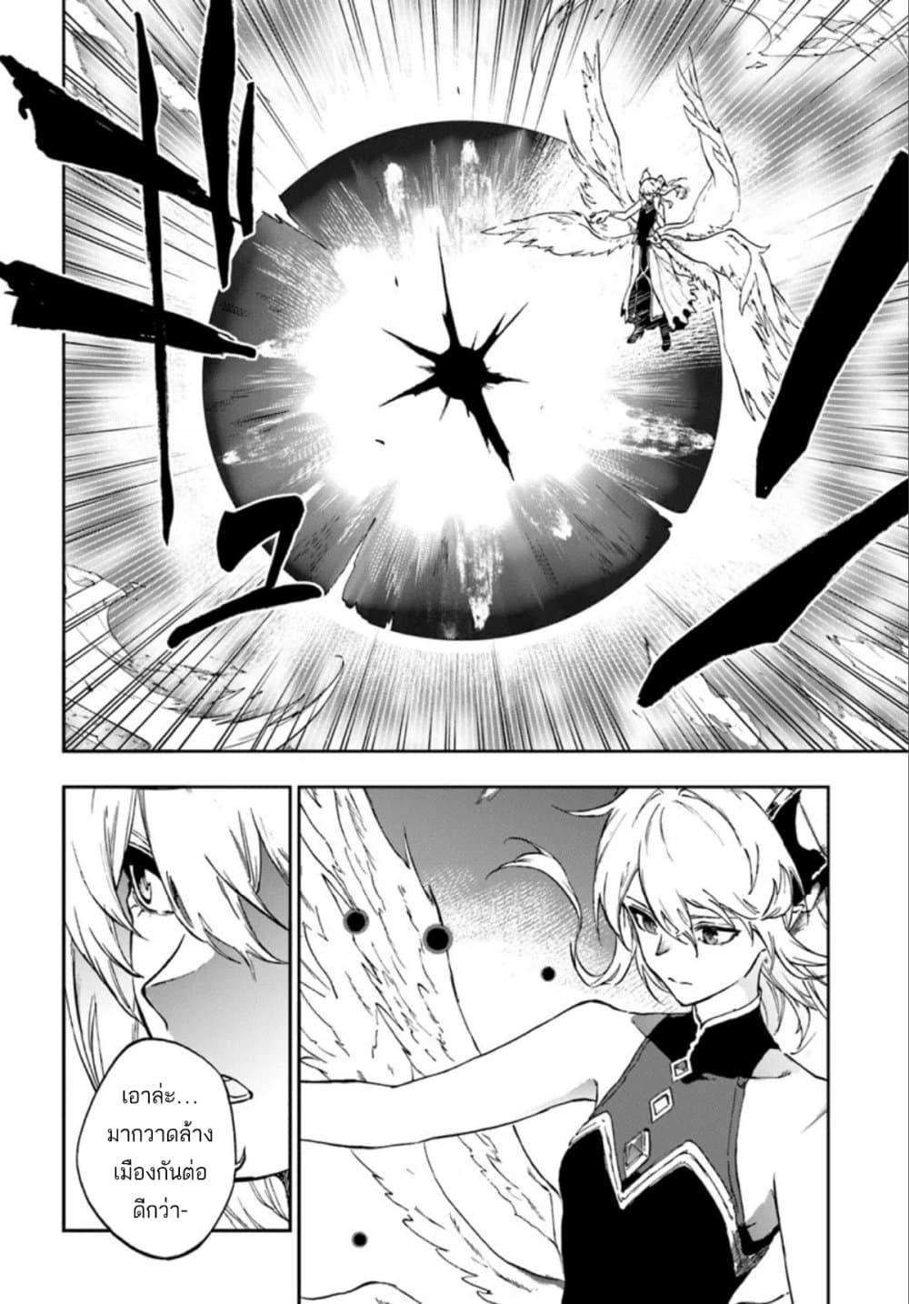 Manga-lc-com อ่านมังงะ อ่านการ์ตูน ออนไลน์ ฟรี Ougon no Keikenchi ตอนที่ 1 2 3 4 5 6 7 8 9 10 11 12 13 14 ฟรี ไม่มีโฆษณา Manga-lc - อ่าน มังงะ อ่าน การ์ตูน ออนไลน์ อ่านมังงะ ฟรี