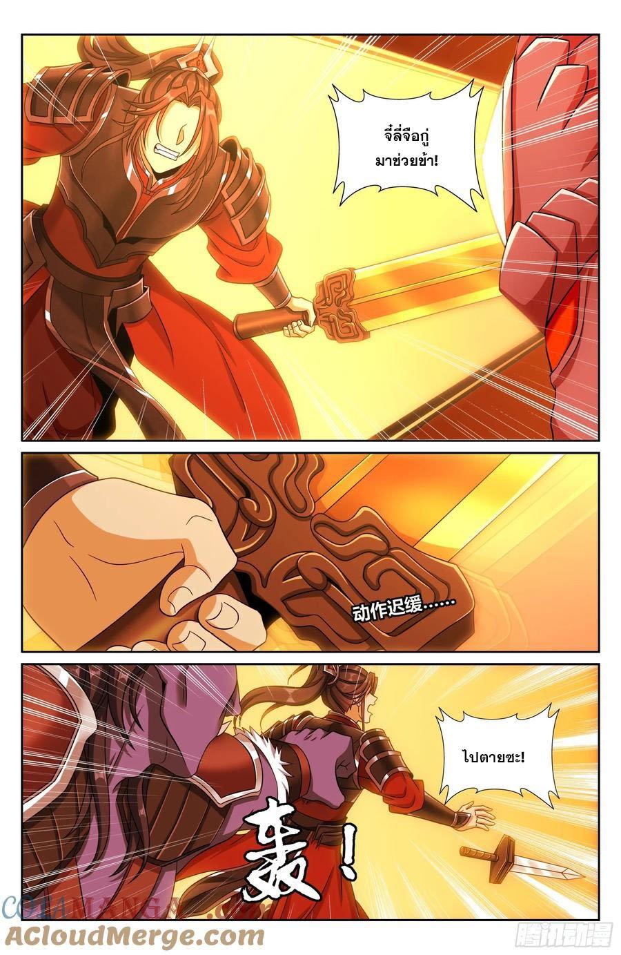 Manga-lc-com อ่านมังงะ อ่านการ์ตูน ออนไลน์ ฟรี Nightwatcher ตอนที่ 1 2 3 4 5 6 7 8 9 10 11 12 13 14 ฟรี ไม่มีโฆษณา Manga-lc - อ่าน มังงะ อ่าน การ์ตูน ออนไลน์ อ่านมังงะ ฟรี