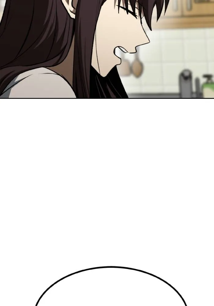 ราชาแห่งอ็อกทากอน ตอนที่ 116 รูปที่ 64