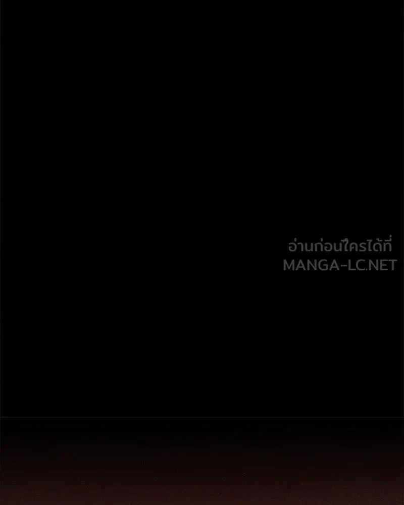 บุปผารุ่มราคะ ตอนที่ 29 รูปที่ 99