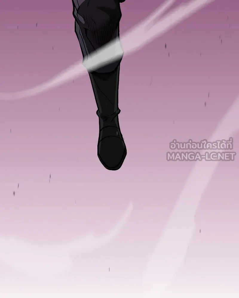 นักดาบอัจฉริยะจากอะคาเดมี ตอนที่ 70 รูปที่ 18