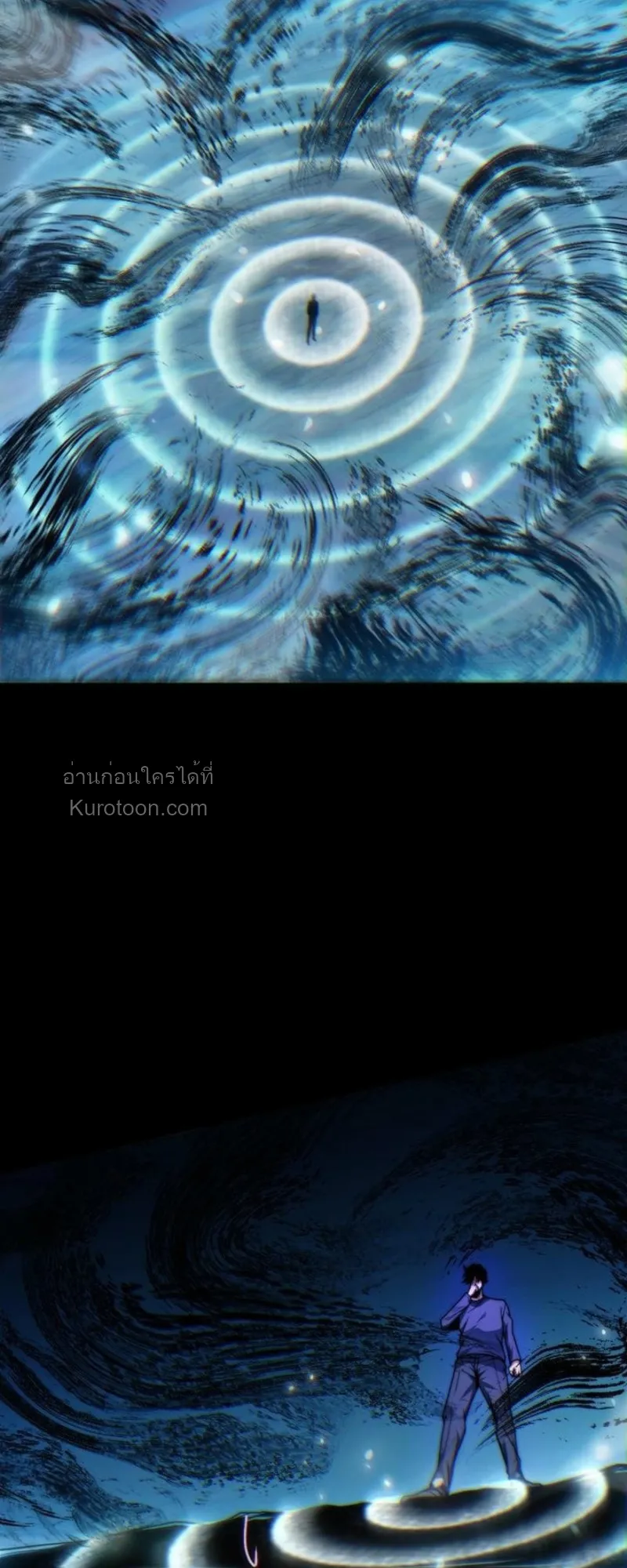 Absolute Domination at Level 0 Using My Analysis Skill เลเวล 0 ท_แกร_งท_ส_ด _ ไร_พ_ายด_วยสก_ลการว_เคราะห_ ตอนที่ ตอนที่ 7 รูปที่ 69