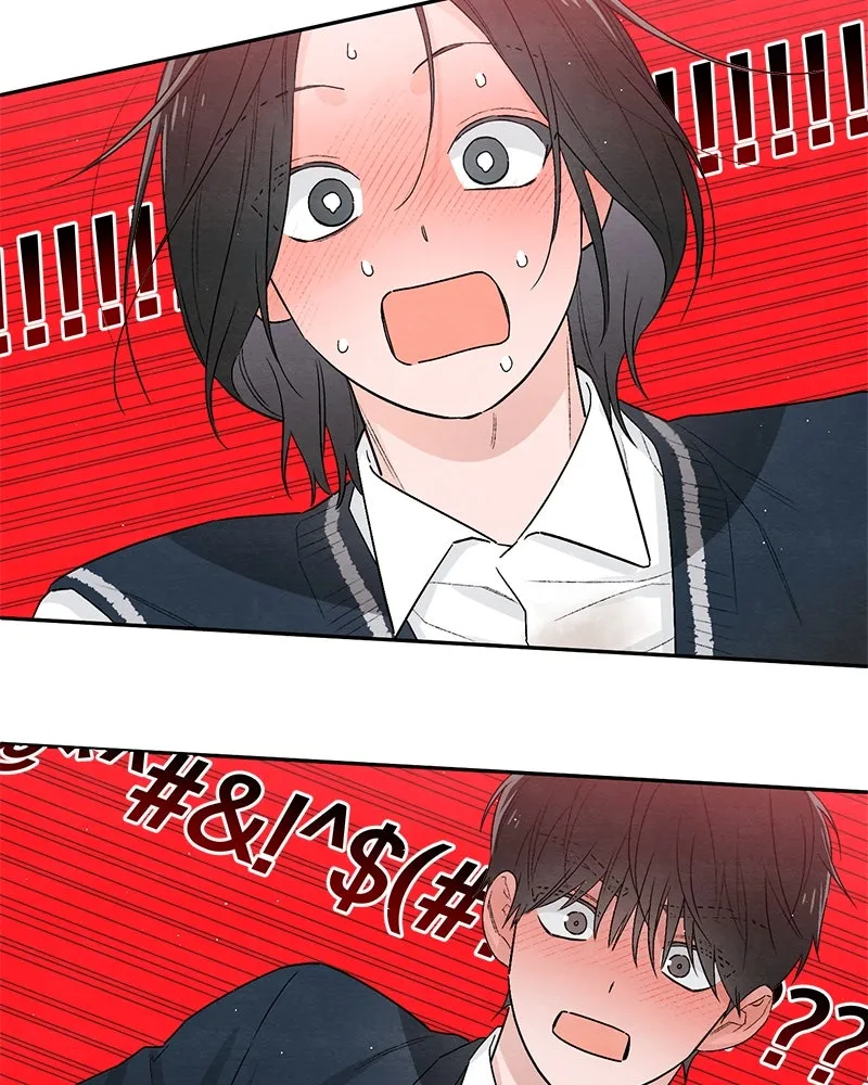 เป็นวัยรุ่นมันเหนื่อย ตอนที่ 23 รูปที่ 64