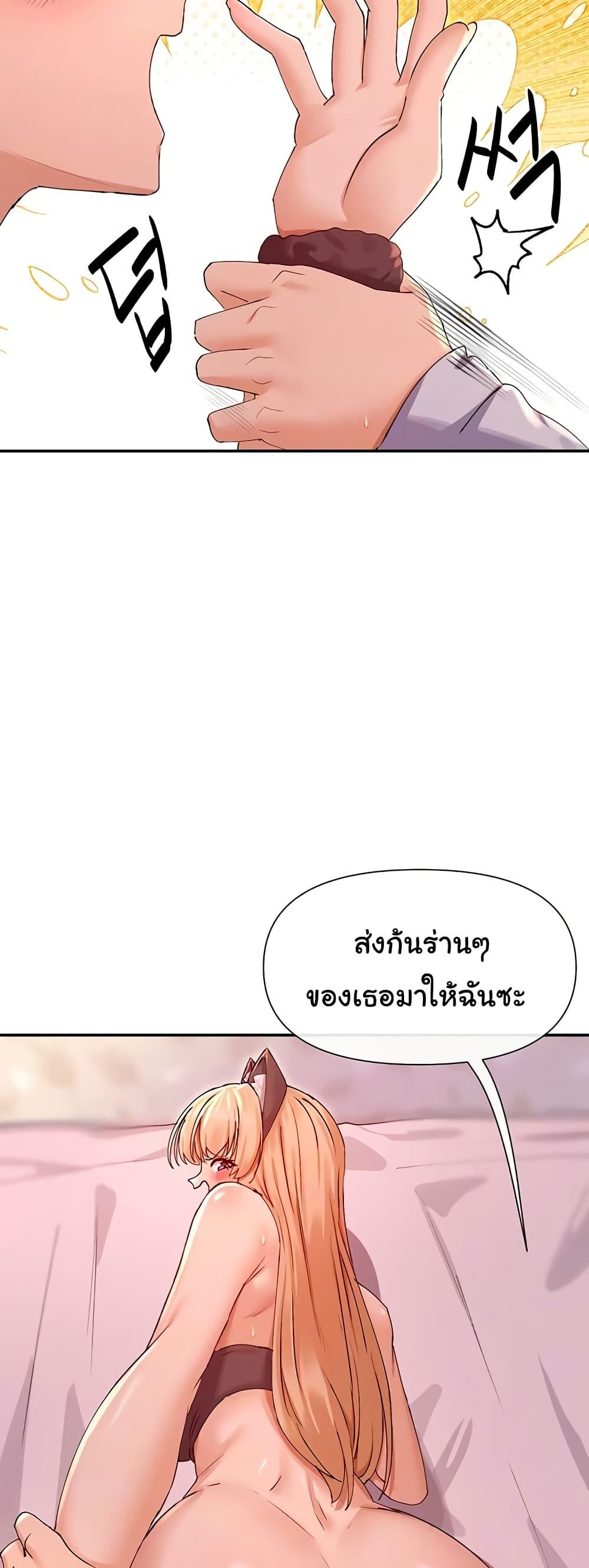Doujin-Lc- อ่าน โดจิน มังฮวา เกาหลี ญี่ปุ่น จีน แปลไทย You Watch Stuff Like ตอนที่ 1 2 3 4 5 6 7 8 9 10 11 12 13 14 ฟรี ไม่มีโฆษณา อ่าน โดจิน Manhwa เกาหลี ญี่ปุ่น จีน เรามีครบ คัดมาให้เน้นๆ โดจิน 18+ รับประกันความฟินโดย  Doujin Lc