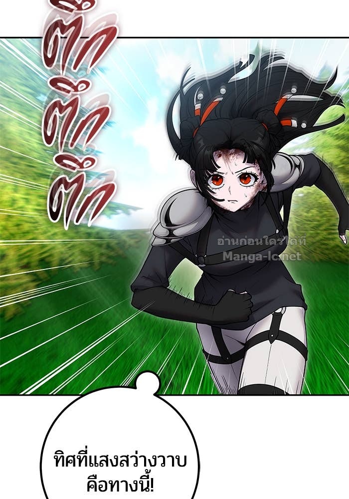 Doujin-Lc- อ่าน โดจิน มังฮวา เกาหลี ญี่ปุ่น จีน แปลไทย แกร่งเกินผู้กล้า แต่ซ่าไม่ได้ ตอนที่ 1 2 3 4 5 6 7 8 9 10 11 12 13 14 ฟรี ไม่มีโฆษณา อ่าน โดจิน Manhwa เกาหลี ญี่ปุ่น จีน เรามีครบ คัดมาให้เน้นๆ โดจิน 18+ รับประกันความฟินโดย Doujin Lc