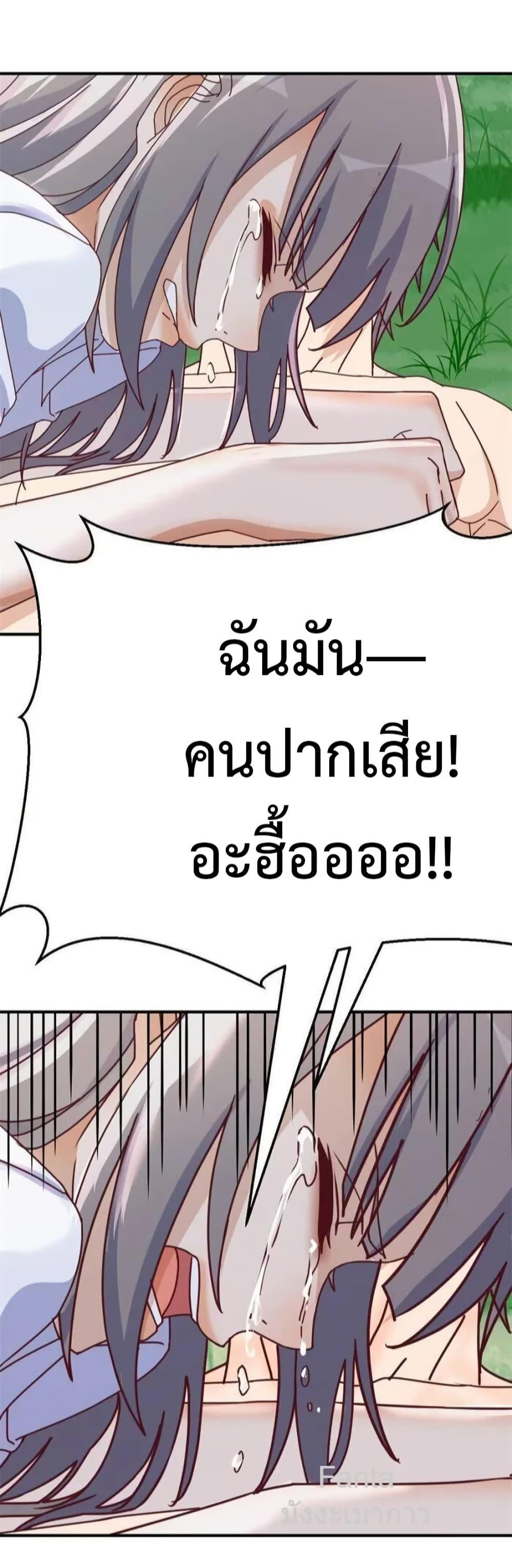 Manga-lc-com อ่านมังงะ อ่านการ์ตูน ออนไลน์ ฟรี MyTwinGirlfri ตอนที่ 1 2 3 4 5 6 7 8 9 10 11 12 13 14 ฟรี ไม่มีโฆษณา Manga-lc - อ่าน มังงะ อ่าน การ์ตูน ออนไลน์ อ่านมังงะ ฟรี