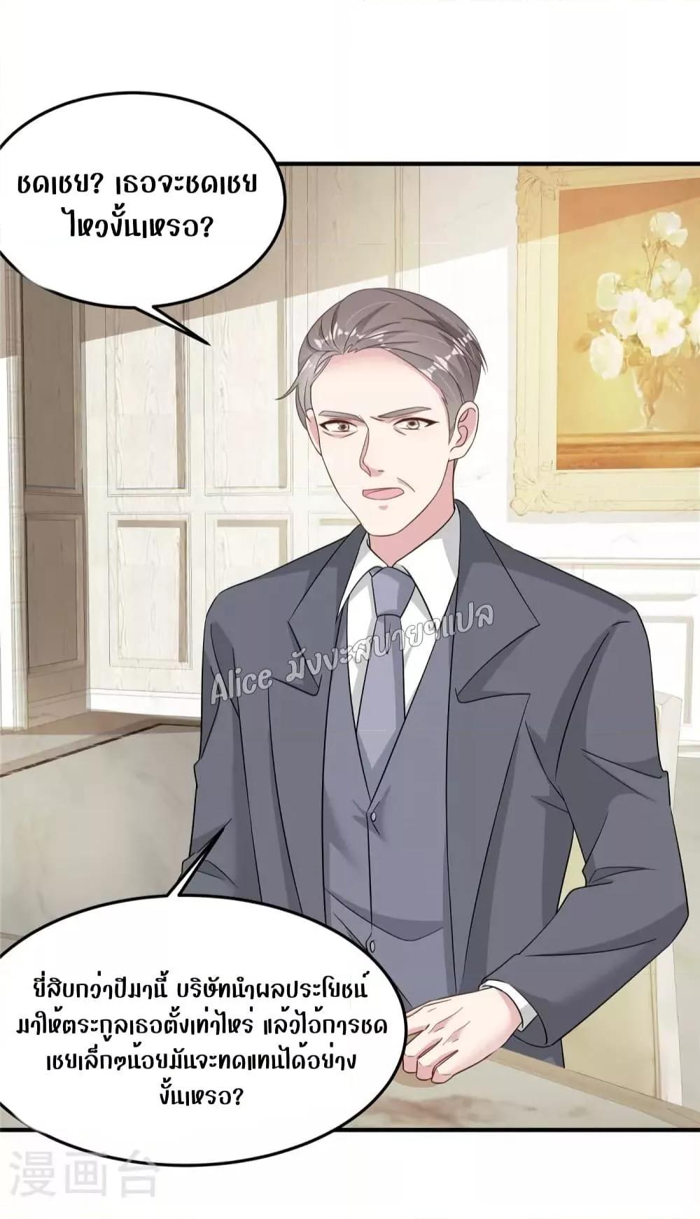 Manga-lc-com อ่านมังงะ อ่านการ์ตูน ออนไลน์ ฟรี ParanoidHiman ตอนที่ 1 2 3 4 5 6 7 8 9 10 11 12 13 14 ฟรี ไม่มีโฆษณา Manga-lc - อ่าน มังงะ อ่าน การ์ตูน ออนไลน์ อ่านมังงะ ฟรี