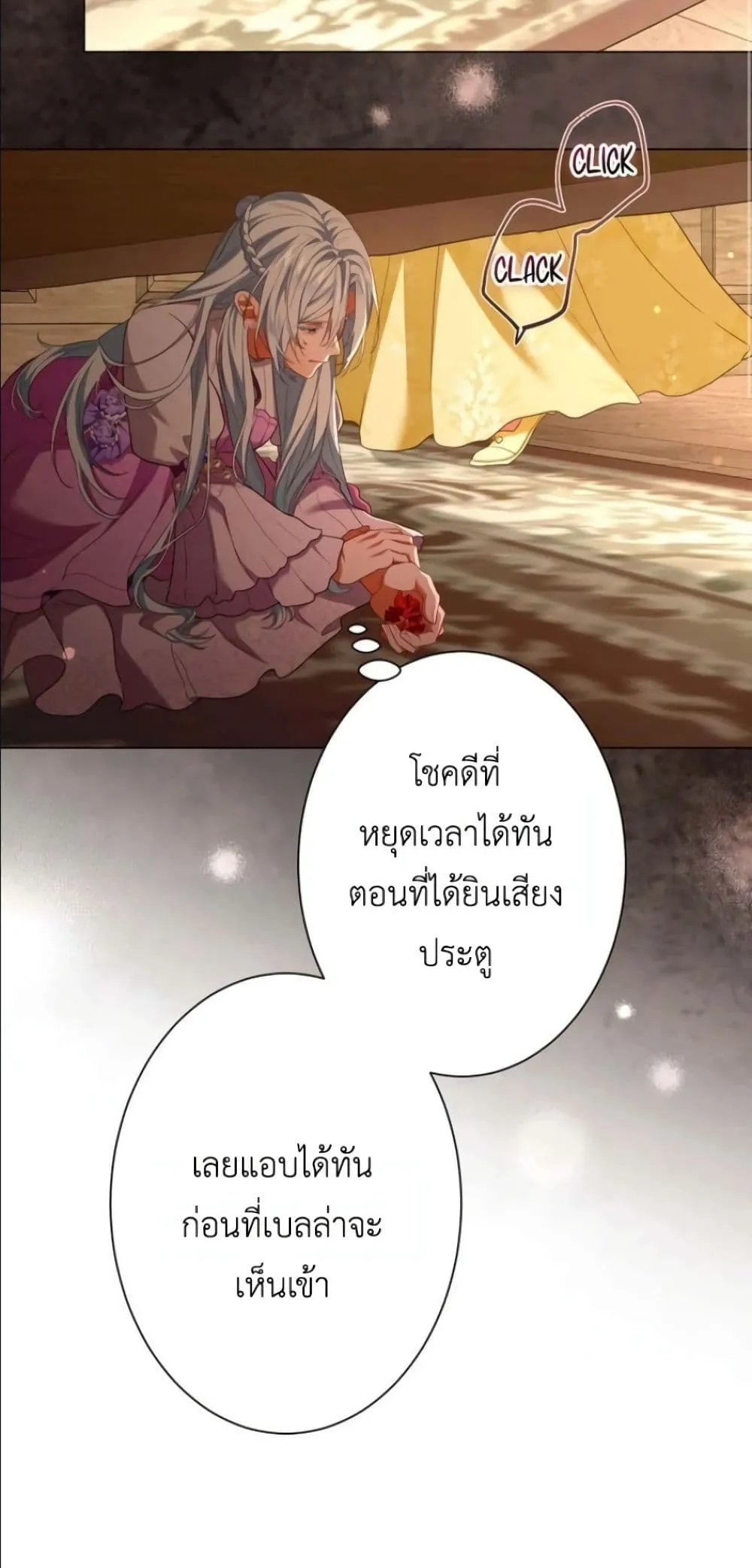 Manga-lc-com อ่านมังงะ อ่านการ์ตูน ออนไลน์ ฟรี Behold The Perfect Villainess ตอนที่ 1 2 3 4 5 6 7 8 9 10 11 12 13 14 ฟรี ไม่มีโฆษณา Manga-lc - อ่าน มังงะ อ่าน การ์ตูน ออนไลน์ อ่านมังงะ ฟรี