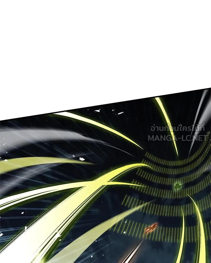 สุดยอดเทรนเนอร์แห่งยุทธภพ ตอนที่ 64 มหาศึกของยอดจอมยุทธ์ รูปที่ 48