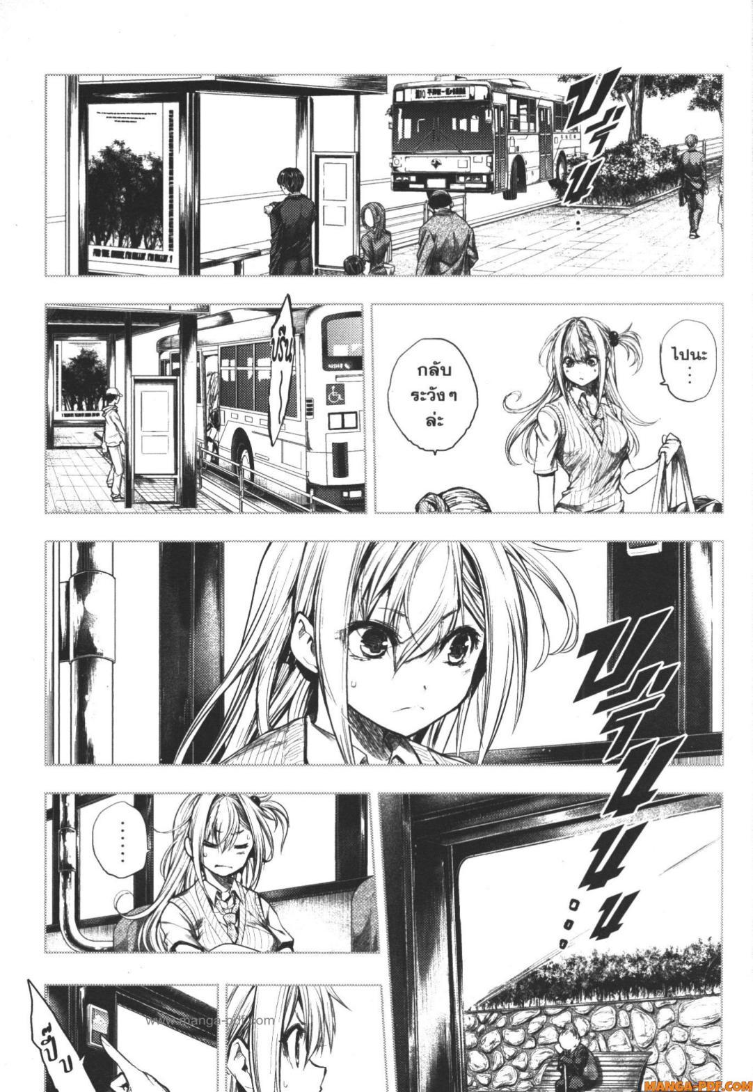 Manga-lc-com อ่านมังงะ อ่านการ์ตูน ออนไลน์ ฟรี Battle in 5 Seconds After Meeting ตอนที่ 1 2 3 4 5 6 7 8 9 10 11 12 13 14 ฟรี ไม่มีโฆษณา Manga-lc - อ่าน มังงะ อ่าน การ์ตูน ออนไลน์ อ่านมังงะ ฟรี