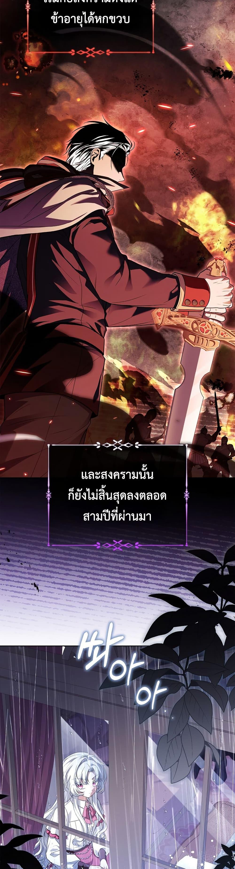 Manga-lc-com อ่านมังงะ อ่านการ์ตูน ออนไลน์ ฟรี The Father and the Daughter ตอนที่ 1 2 3 4 5 6 7 8 9 10 11 12 13 14 ฟรี ไม่มีโฆษณา Manga-lc - อ่าน มังงะ อ่าน การ์ตูน ออนไลน์ อ่านมังงะ ฟรี