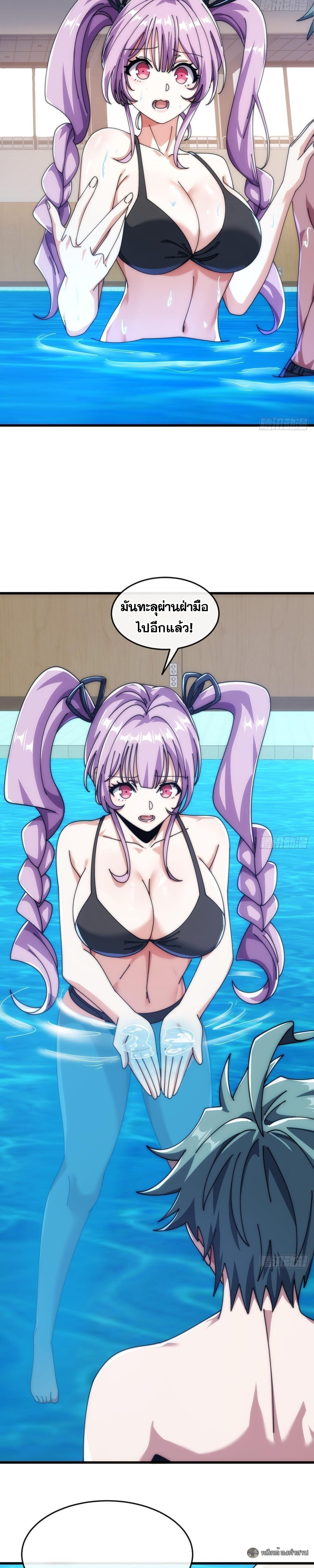 Manga-lc-com อ่านมังงะ อ่านการ์ตูน ออนไลน์ ฟรี Infinite Evolution From Zero ตอนที่ 1 2 3 4 5 6 7 8 9 10 11 12 13 14 ฟรี ไม่มีโฆษณา Manga-lc - อ่าน มังงะ อ่าน การ์ตูน ออนไลน์ อ่านมังงะ ฟรี