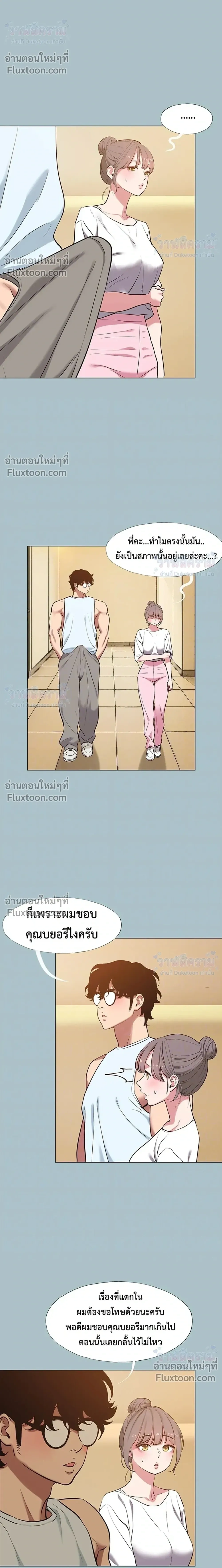 Doujin-Lc- อ่าน โดจิน มังฮวา เกาหลี ญี่ปุ่น จีน แปลไทย Sorry I Have No Thoughts of Dating ขอโทษทีนะ ฉันยังไม่สนเรื่องแฟน ตอนที่ 1 2 3 4 5 6 7 8 9 10 11 12 13 14 ฟรี ไม่มีโฆษณา อ่าน โดจิน Manhwa เกาหลี ญี่ปุ่น จีน เรามีครบ คัดมาให้เน้นๆ โดจิน 18+ รับประกันความฟินโดย  Doujin Lc