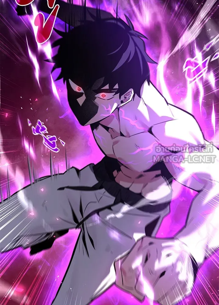 คืนแห่งโทแกบี ตอนที่ 3 รูปที่ 96