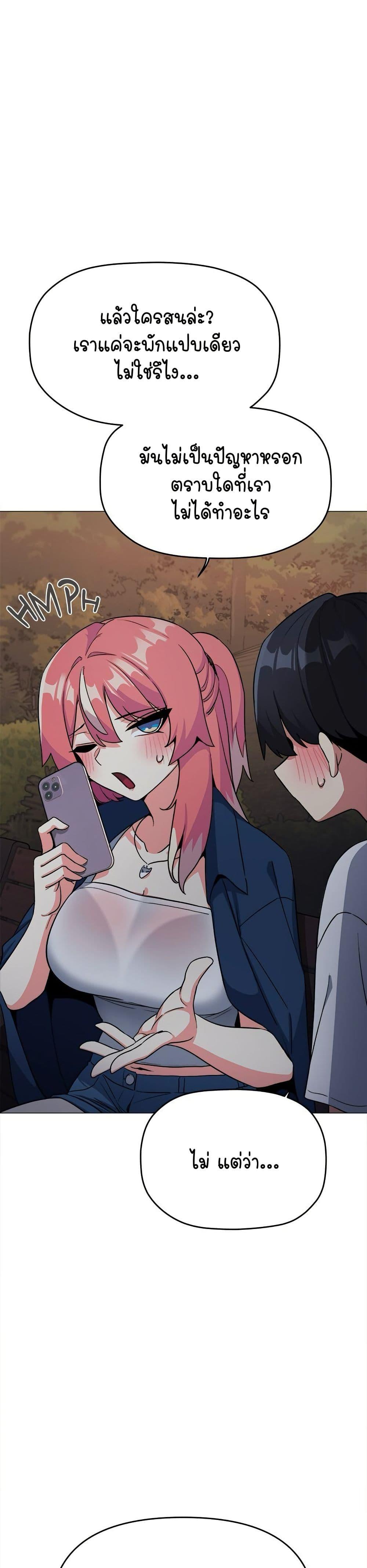 Doujin-Lc- อ่าน โดจิน มังฮวา เกาหลี ญี่ปุ่น จีน แปลไทย Stop Smoking ตอนที่ 1 2 3 4 5 6 7 8 9 10 11 12 13 14 ฟรี ไม่มีโฆษณา อ่าน โดจิน Manhwa เกาหลี ญี่ปุ่น จีน เรามีครบ คัดมาให้เน้นๆ โดจิน 18+ รับประกันความฟินโดย  Doujin Lc