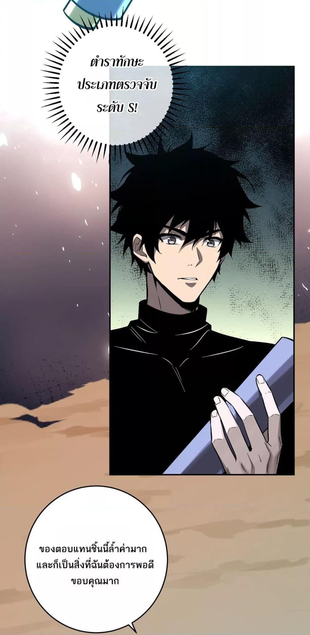 Manga-lc-com อ่านมังงะ อ่านการ์ตูน ออนไลน์ ฟรี Doomsdayforal ตอนที่ 1 2 3 4 5 6 7 8 9 10 11 12 13 14 ฟรี ไม่มีโฆษณา Manga-lc - อ่าน มังงะ อ่าน การ์ตูน ออนไลน์ อ่านมังงะ ฟรี