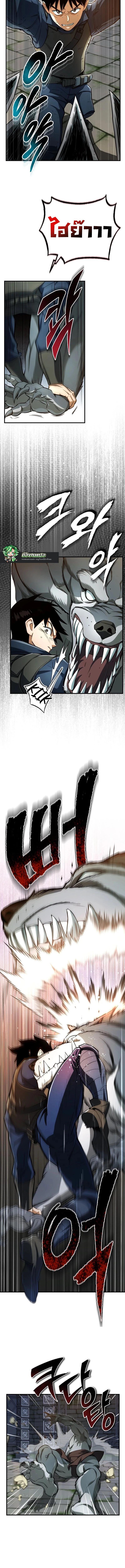 Manga-lc-com อ่านมังงะ อ่านการ์ตูน ออนไลน์ ฟรี Regressed Blood Demon ตอนที่ 1 2 3 4 5 6 7 8 9 10 11 12 13 14 ฟรี ไม่มีโฆษณา Manga-lc - อ่าน มังงะ อ่าน การ์ตูน ออนไลน์ อ่านมังงะ ฟรี