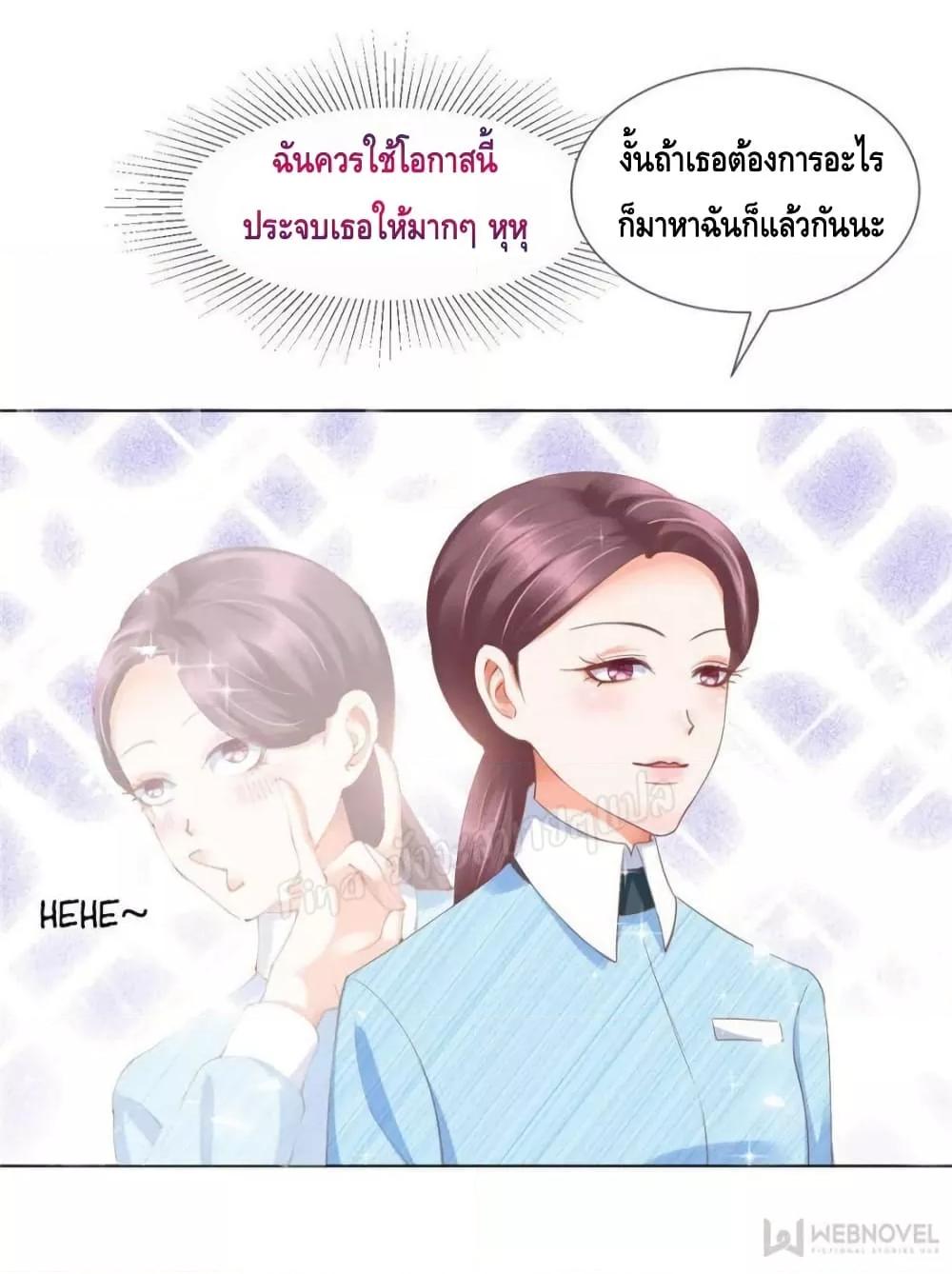Manga-lc-com อ่านมังงะ อ่านการ์ตูน ออนไลน์ ฟรี PrinceCharming ตอนที่ 1 2 3 4 5 6 7 8 9 10 11 12 13 14 ฟรี ไม่มีโฆษณา Manga-lc - อ่าน มังงะ อ่าน การ์ตูน ออนไลน์ อ่านมังงะ ฟรี