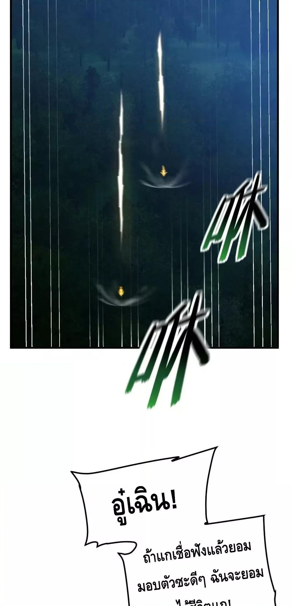 Manga-lc-com อ่านมังงะ อ่านการ์ตูน ออนไลน์ ฟรี GlobalMartial ตอนที่ 1 2 3 4 5 6 7 8 9 10 11 12 13 14 ฟรี ไม่มีโฆษณา Manga-lc - อ่าน มังงะ อ่าน การ์ตูน ออนไลน์ อ่านมังงะ ฟรี