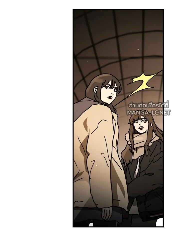 Manga-lc-com อ่านมังงะ อ่านการ์ตูน ออนไลน์ ฟรี วันดีคืนดี โซลก็ ตอนที่ 1 2 3 4 5 6 7 8 9 10 11 12 13 14 ฟรี ไม่มีโฆษณา Manga-lc - อ่าน มังงะ อ่าน การ์ตูน ออนไลน์ อ่านมังงะ ฟรี