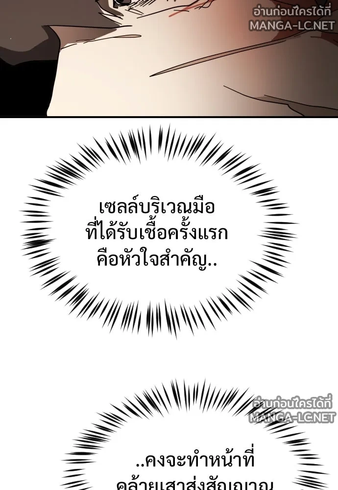 Manga-lc-com อ่านมังงะ อ่านการ์ตูน ออนไลน์ ฟรี วันดีคืนดี โซลก็ ตอนที่ 1 2 3 4 5 6 7 8 9 10 11 12 13 14 ฟรี ไม่มีโฆษณา Manga-lc - อ่าน มังงะ อ่าน การ์ตูน ออนไลน์ อ่านมังงะ ฟรี