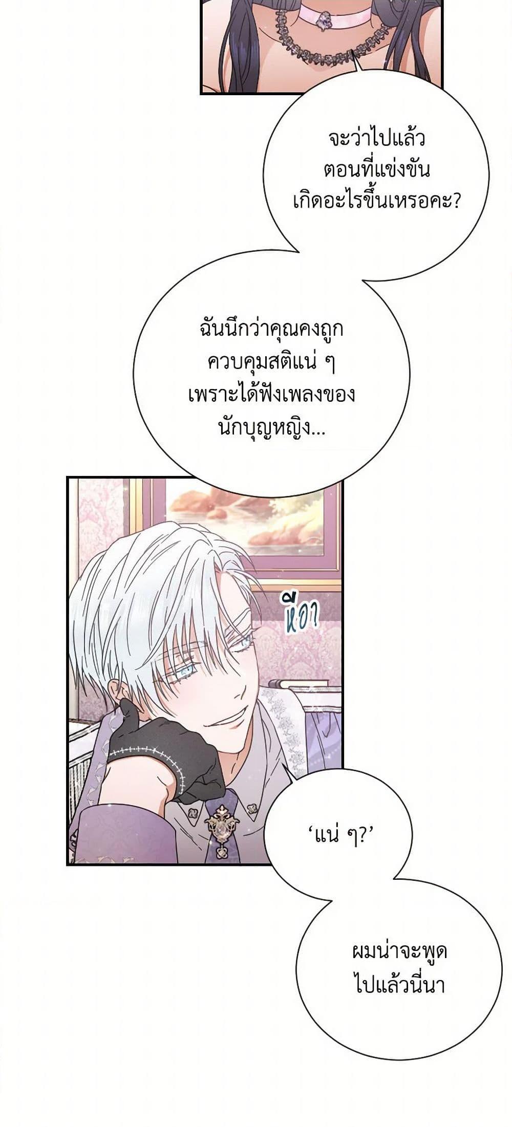 Manga-lc-com อ่านมังงะ อ่านการ์ตูน ออนไลน์ ฟรี Lady Baby ตอนที่ 1 2 3 4 5 6 7 8 9 10 11 12 13 14 ฟรี ไม่มีโฆษณา Manga-lc - อ่าน มังงะ อ่าน การ์ตูน ออนไลน์ อ่านมังงะ ฟรี