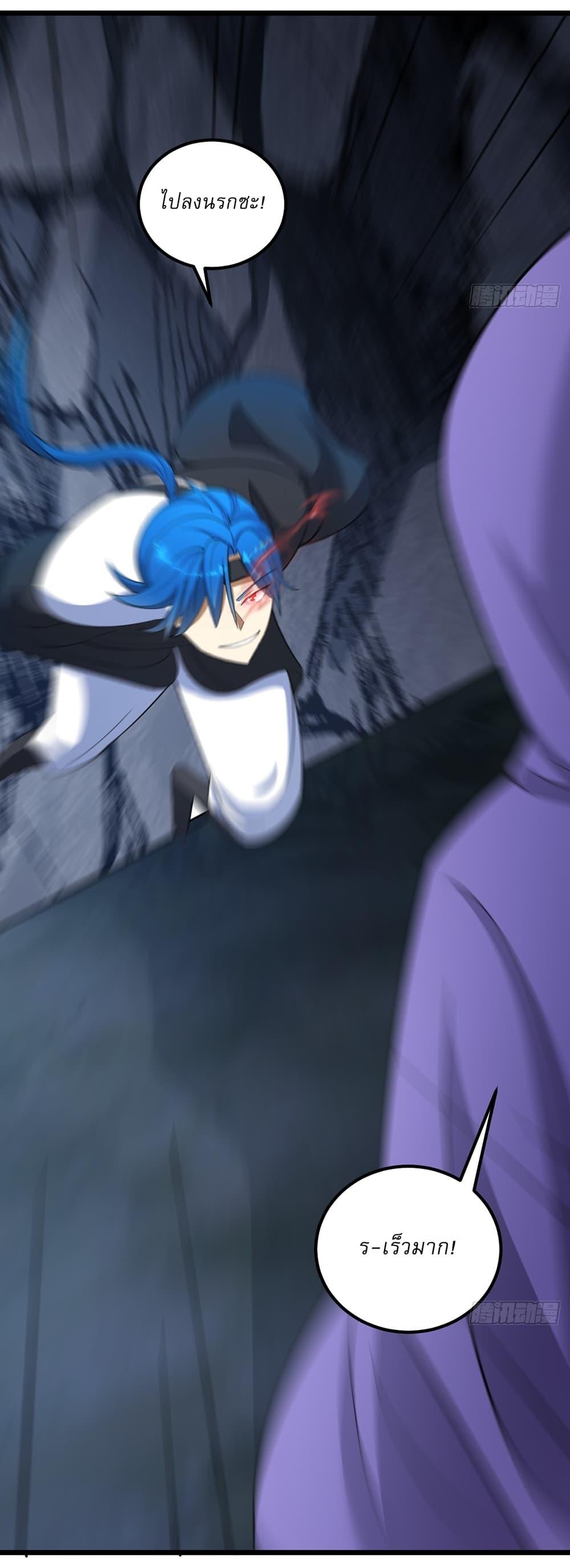 Manga-lc-com อ่านมังงะ อ่านการ์ตูน ออนไลน์ ฟรี Invincible After a Hundred Years of Seclusion ตอนที่ 1 2 3 4 5 6 7 8 9 10 11 12 13 14 ฟรี ไม่มีโฆษณา Manga-lc - อ่าน มังงะ อ่าน การ์ตูน ออนไลน์ อ่านมังงะ ฟรี