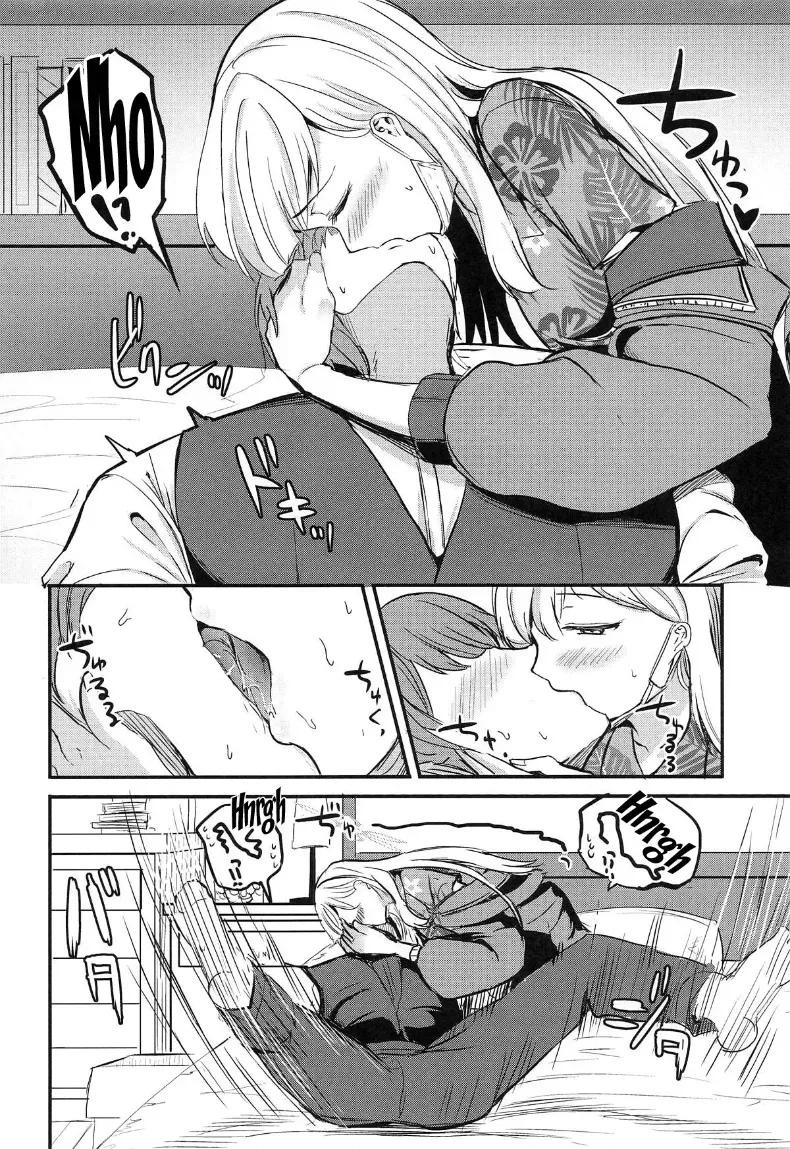 Doujin-Lc- อ่าน โดจิน มังฮวา เกาหลี ญี่ปุ่น จีน แปลไทย โคโนกะรักคุณครูนะ [AKACIA] (Blue Archive) ตอนที่ 1 2 3 4 5 6 7 8 9 10 11 12 13 14 ฟรี ไม่มีโฆษณา อ่าน โดจิน Manhwa เกาหลี ญี่ปุ่น จีน เรามีครบ คัดมาให้เน้นๆ โดจิน 18+ รับประกันความฟินโดย  Doujin Lc
