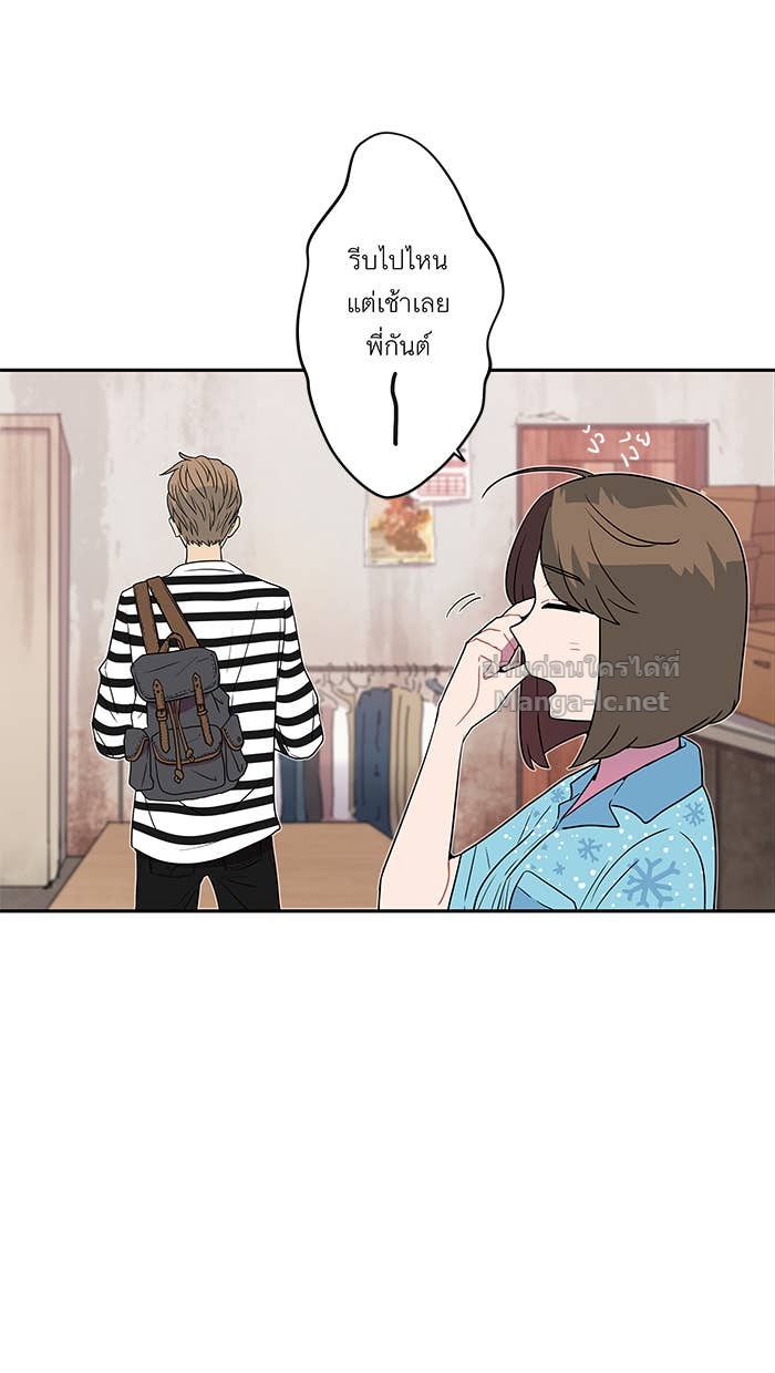 Doujin-Lc- อ่าน โดจิน มังฮวา เกาหลี ญี่ปุ่น จีน แปลไทย Take My Money รักนี้...มีเปย์ ตอนที่ 1 2 3 4 5 6 7 8 9 10 11 12 13 14 ฟรี ไม่มีโฆษณา อ่าน โดจิน Manhwa เกาหลี ญี่ปุ่น จีน เรามีครบ คัดมาให้เน้นๆ โดจิน 18+ รับประกันความฟินโดย Doujin Lc