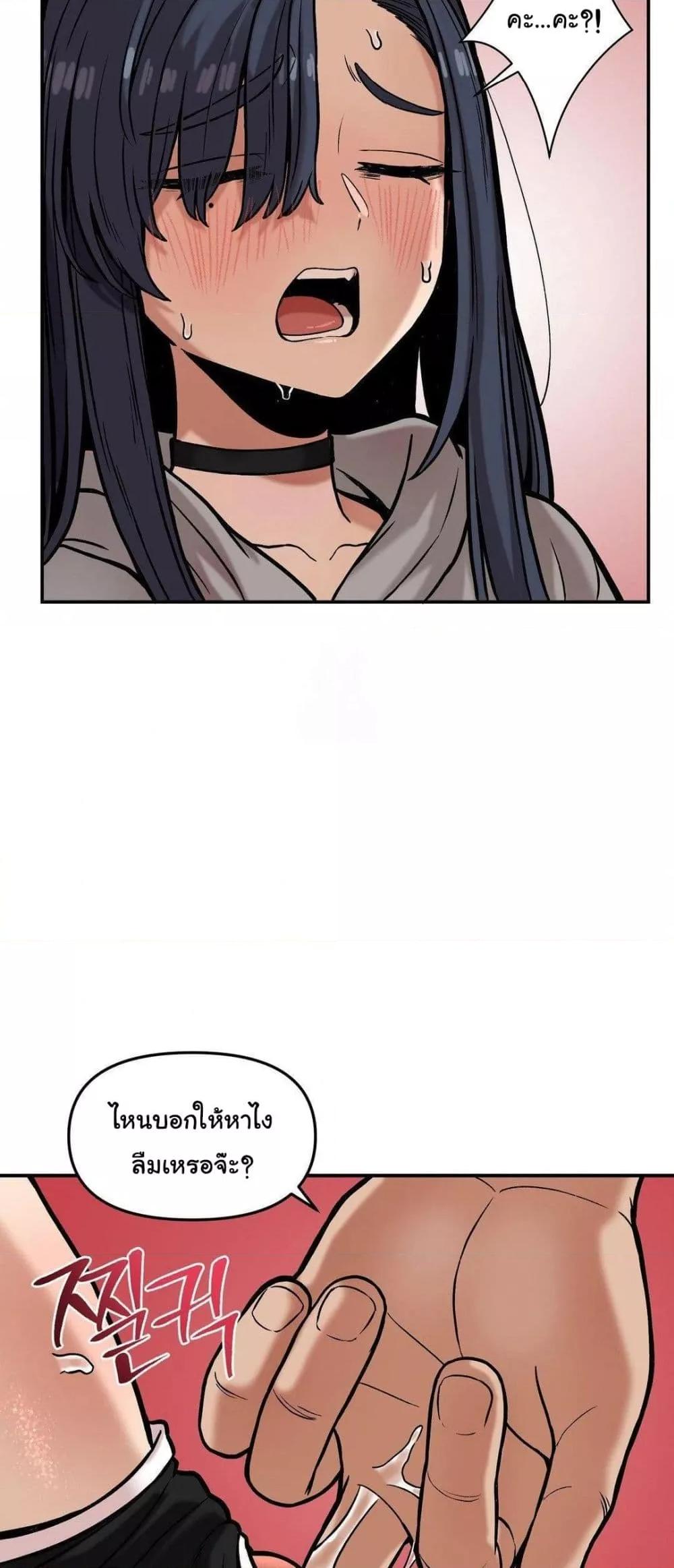 Doujin-Lc- อ่าน โดจิน มังฮวา เกาหลี ญี่ปุ่น จีน แปลไทย An Invisible Kiss ตอนที่ 1 2 3 4 5 6 7 8 9 10 11 12 13 14 ฟรี ไม่มีโฆษณา อ่าน โดจิน Manhwa เกาหลี ญี่ปุ่น จีน เรามีครบ คัดมาให้เน้นๆ โดจิน 18+ รับประกันความฟินโดย  Doujin Lc