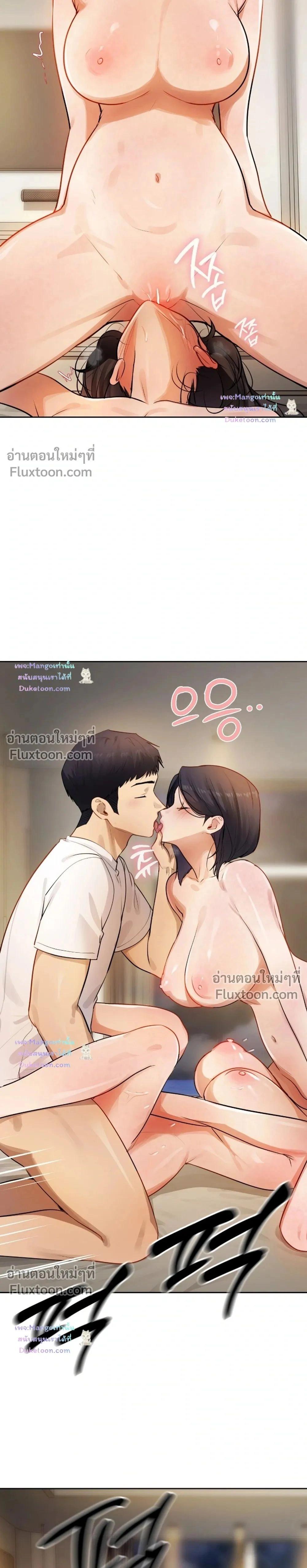 Doujin-Lc- อ่าน โดจิน มังฮวา เกาหลี ญี่ปุ่น จีน แปลไทย The Professor’s Secret Account ตอนที่ 1 2 3 4 5 6 7 8 9 10 11 12 13 14 ฟรี ไม่มีโฆษณา อ่าน โดจิน Manhwa เกาหลี ญี่ปุ่น จีน เรามีครบ คัดมาให้เน้นๆ โดจิน 18+ รับประกันความฟินโดย  Doujin Lc