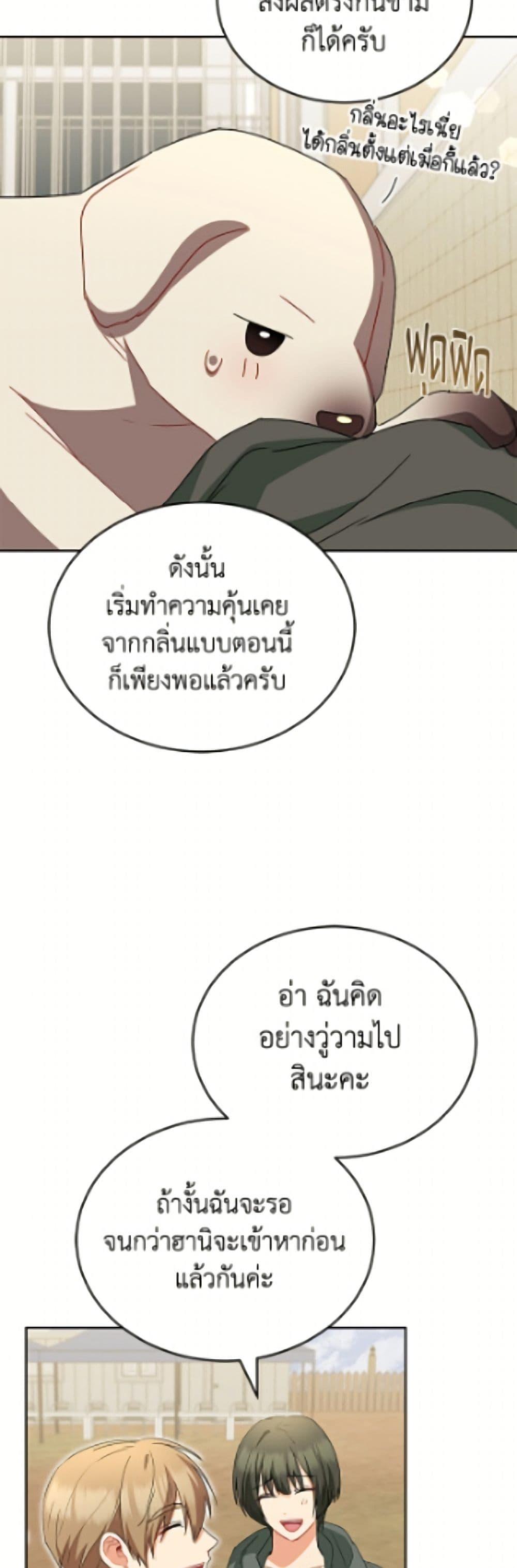 Manga-lc-com อ่านมังงะ อ่านการ์ตูน ออนไลน์ ฟรี Hello! Veterinarian! ตอนที่ 1 2 3 4 5 6 7 8 9 10 11 12 13 14 ฟรี ไม่มีโฆษณา Manga-lc - อ่าน มังงะ อ่าน การ์ตูน ออนไลน์ อ่านมังงะ ฟรี