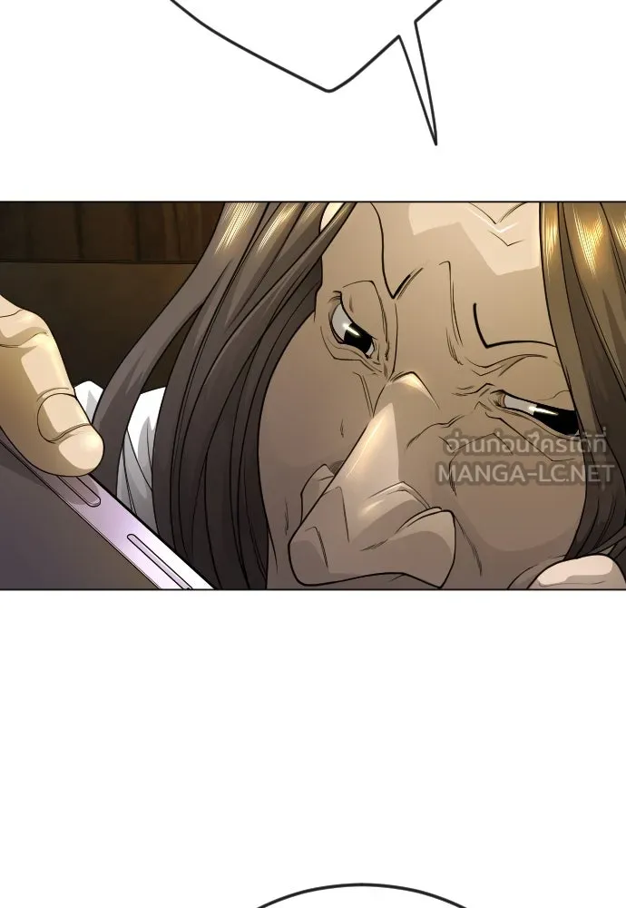 ยุคแห่งยอดมนุษย์ ตอนที่ 82 รูปที่ 150