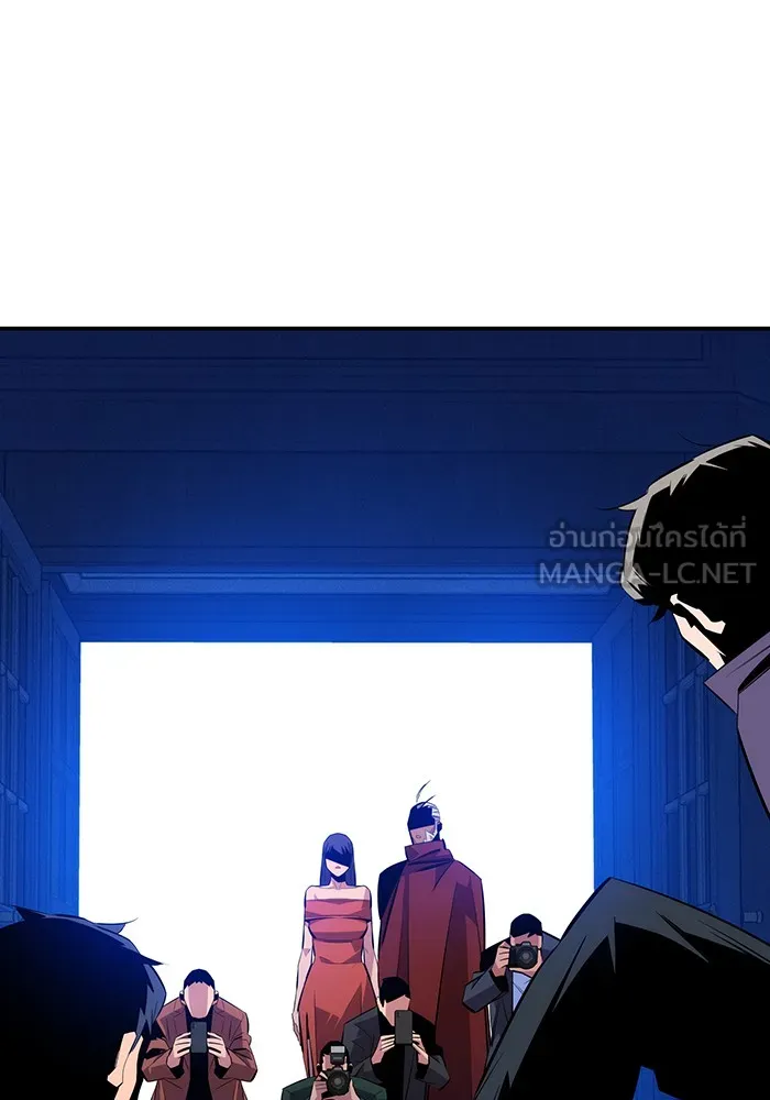 แยกร่าง ล่าอัตโนมัติ ตอนที่ 90 คำขอสำคัญ รูปที่ 132