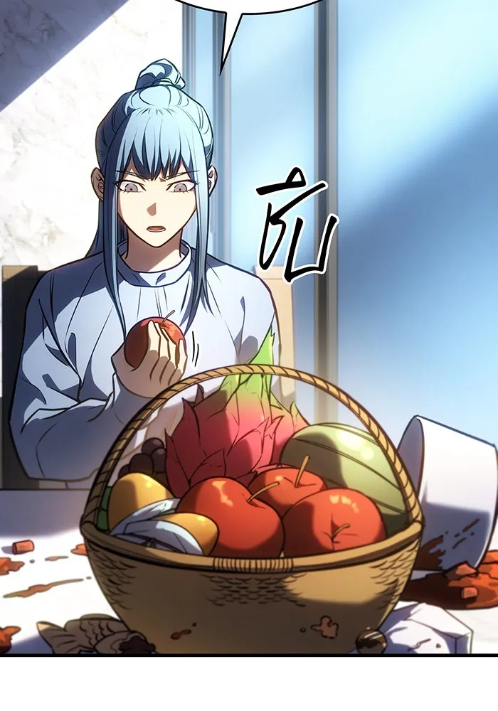 เกิดใหม่พร้อมพลังแห่งราชัน ตอนที่ 34 รูปที่ 11