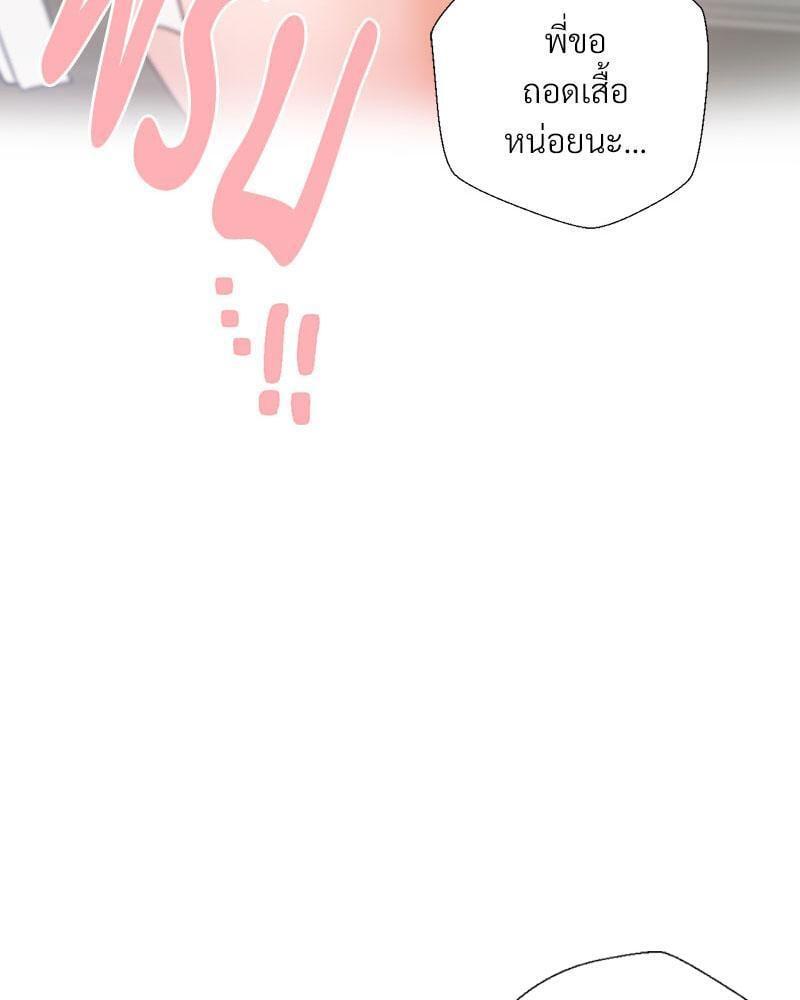 Doujin-Lc- อ่าน โดจิน มังฮวา เกาหลี ญี่ปุ่น จีน แปลไทย Family with Benefits ตอนที่ 1 2 3 4 5 6 7 8 9 10 11 12 13 14 ฟรี ไม่มีโฆษณา อ่าน โดจิน Manhwa เกาหลี ญี่ปุ่น จีน เรามีครบ คัดมาให้เน้นๆ โดจิน 18+ รับประกันความฟินโดย  Doujin Lc