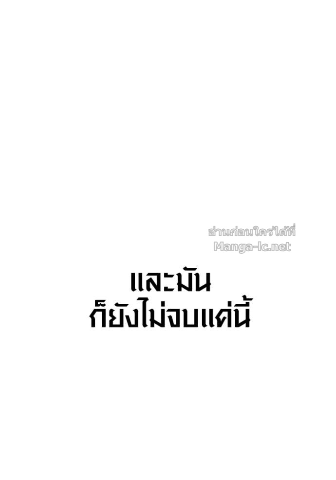 Doujin-Lc- อ่าน โดจิน มังฮวา เกาหลี ญี่ปุ่น จีน แปลไทย เอาชีวิตรอดในเกมฉบับคนเถื่อน ตอนที่ 1 2 3 4 5 6 7 8 9 10 11 12 13 14 ฟรี ไม่มีโฆษณา อ่าน โดจิน Manhwa เกาหลี ญี่ปุ่น จีน เรามีครบ คัดมาให้เน้นๆ โดจิน 18+ รับประกันความฟินโดย Doujin Lc
