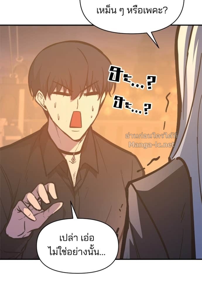 Doujin-Lc- อ่าน โดจิน มังฮวา เกาหลี ญี่ปุ่น จีน แปลไทย ผู้พิชิตเกมป้องกันฐาน ตอนที่ 1 2 3 4 5 6 7 8 9 10 11 12 13 14 ฟรี ไม่มีโฆษณา อ่าน โดจิน Manhwa เกาหลี ญี่ปุ่น จีน เรามีครบ คัดมาให้เน้นๆ โดจิน 18+ รับประกันความฟินโดย Doujin Lc