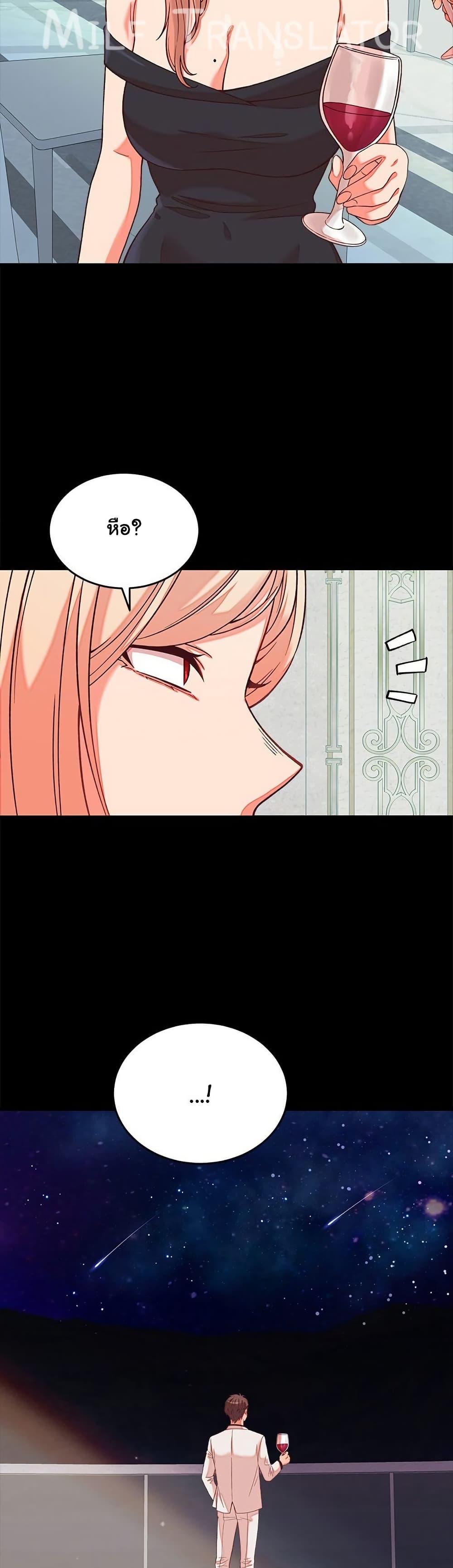 Doujin-Lc- อ่าน โดจิน มังฮวา เกาหลี ญี่ปุ่น จีน แปลไทย From Pauper to Prince ตอนที่ 1 2 3 4 5 6 7 8 9 10 11 12 13 14 ฟรี ไม่มีโฆษณา อ่าน โดจิน Manhwa เกาหลี ญี่ปุ่น จีน เรามีครบ คัดมาให้เน้นๆ โดจิน 18+ รับประกันความฟินโดย  Doujin Lc