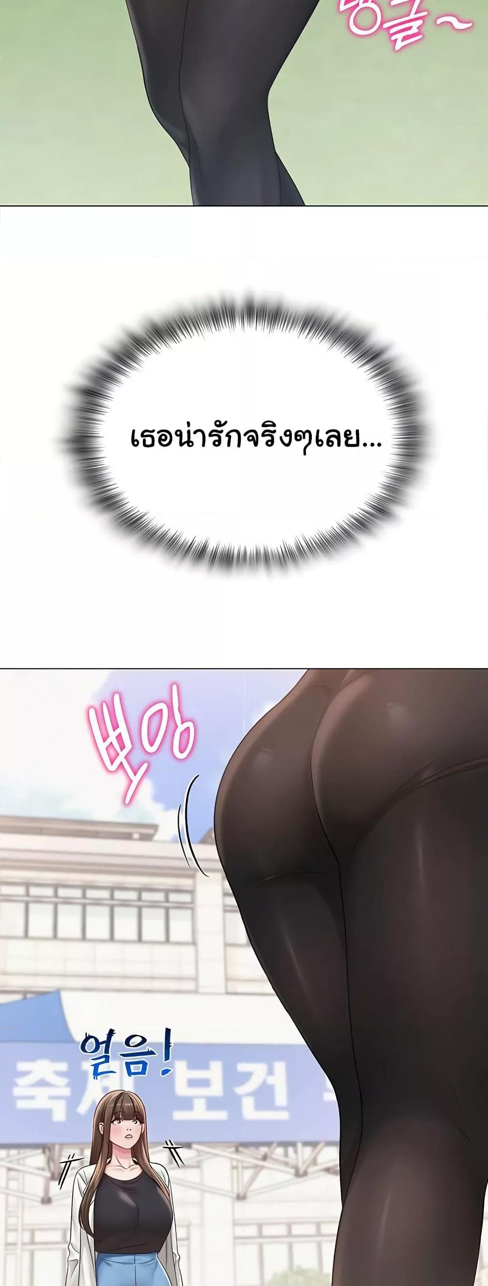 Doujin-Lc- อ่าน โดจิน มังฮวา เกาหลี ญี่ปุ่น จีน แปลไทย SNS ตอนที่ 1 2 3 4 5 6 7 8 9 10 11 12 13 14 ฟรี ไม่มีโฆษณา อ่าน โดจิน Manhwa เกาหลี ญี่ปุ่น จีน เรามีครบ คัดมาให้เน้นๆ โดจิน 18+ รับประกันความฟินโดย  Doujin Lc