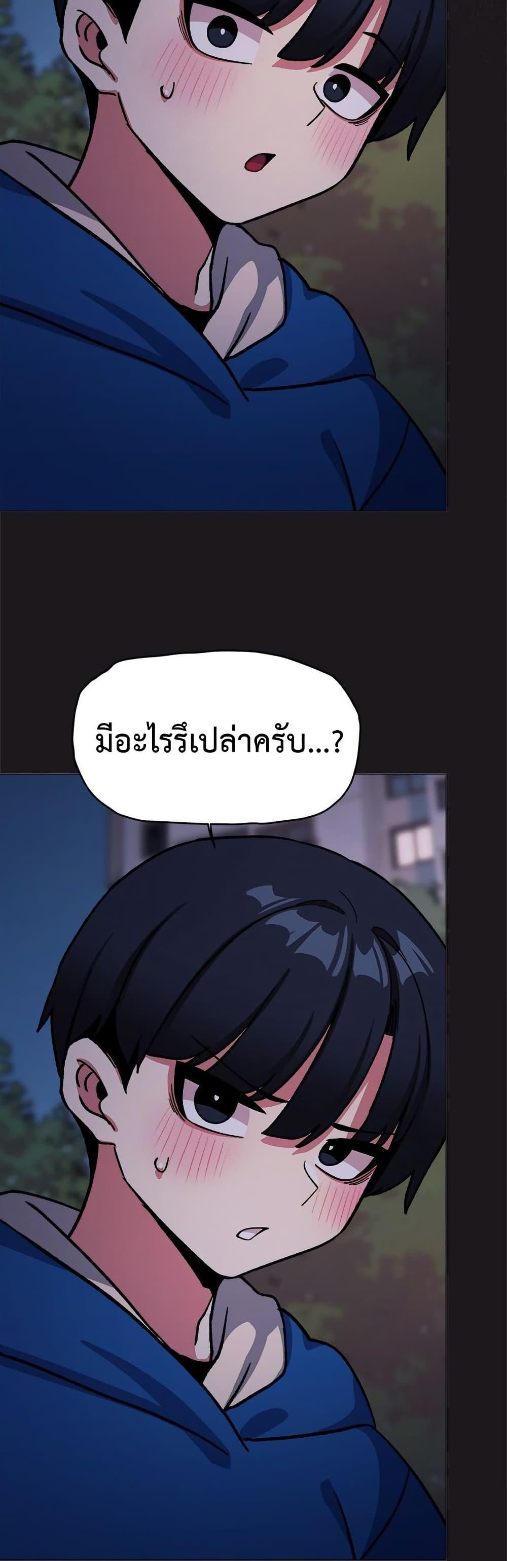 Doujin-Lc- อ่าน โดจิน มังฮวา เกาหลี ญี่ปุ่น จีน แปลไทย Stop Smoking ตอนที่ 1 2 3 4 5 6 7 8 9 10 11 12 13 14 ฟรี ไม่มีโฆษณา อ่าน โดจิน Manhwa เกาหลี ญี่ปุ่น จีน เรามีครบ คัดมาให้เน้นๆ โดจิน 18+ รับประกันความฟินโดย  Doujin Lc