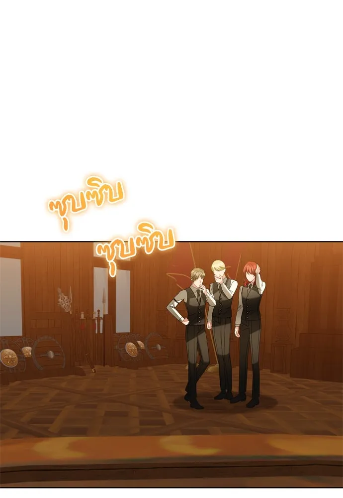 บุปผาลบคมดาบ ตอนที่ 8 รูปที่ 70