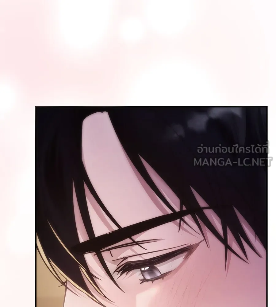 เบื้องหลังรอยยิ้มของเจ้าหญิง ตอนที่ 16 รูปที่ 186