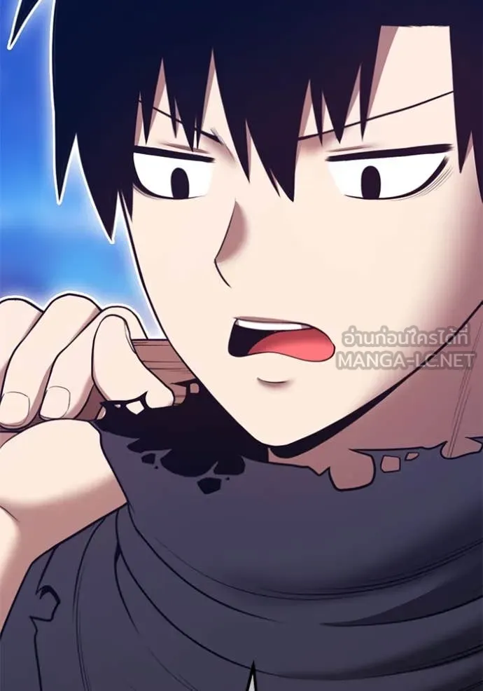 +99 ท่อนไม้ ตอนที่ 166 รูปที่ 269