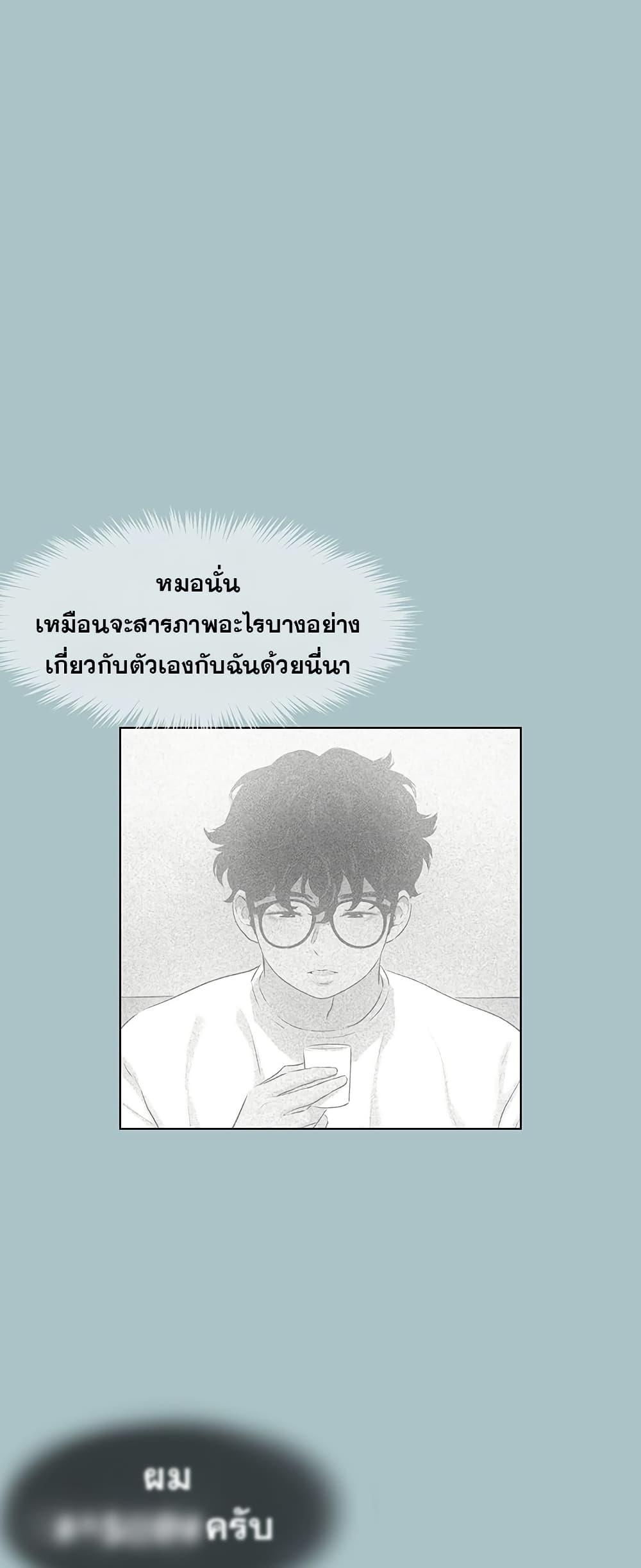 Doujin-Lc- อ่าน โดจิน มังฮวา เกาหลี ญี่ปุ่น จีน แปลไทย Sorry I Have No Thoughts ตอนที่ 1 2 3 4 5 6 7 8 9 10 11 12 13 14 ฟรี ไม่มีโฆษณา อ่าน โดจิน Manhwa เกาหลี ญี่ปุ่น จีน เรามีครบ คัดมาให้เน้นๆ โดจิน 18+ รับประกันความฟินโดย  Doujin Lc