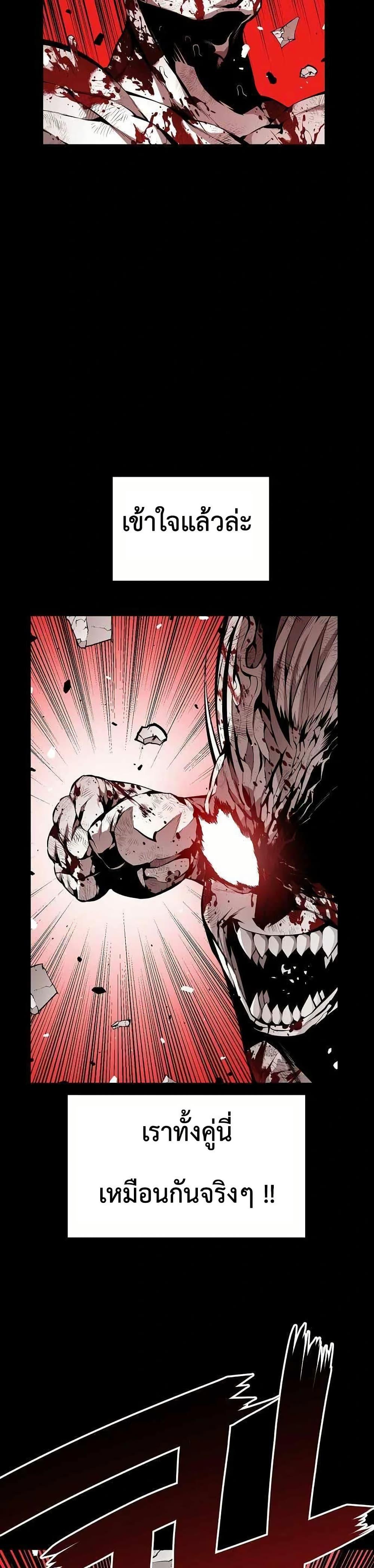 Manga-lc-com อ่านมังงะ อ่านการ์ตูน ออนไลน์ ฟรี Beast Burn ตอนที่ 1 2 3 4 5 6 7 8 9 10 11 12 13 14 ฟรี ไม่มีโฆษณา Manga-lc - อ่าน มังงะ อ่าน การ์ตูน ออนไลน์ อ่านมังงะ ฟรี