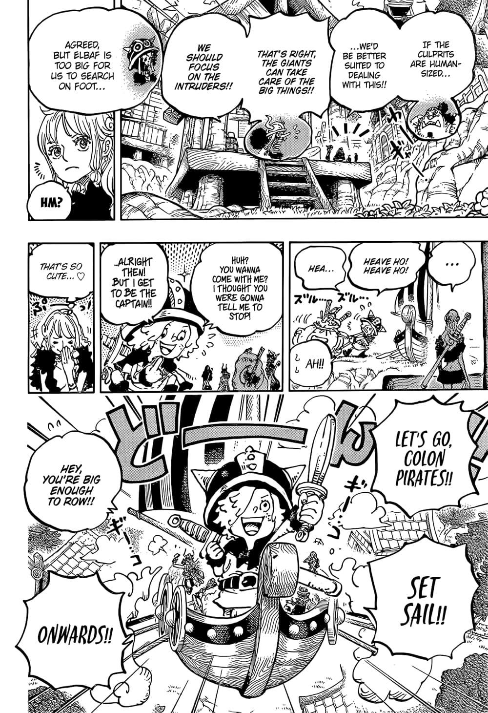 Manga-lc-com อ่านมังงะ อ่านการ์ตูน ออนไลน์ ฟรี One Piece ตอนที่ 1 2 3 4 5 6 7 8 9 10 11 12 13 14 ฟรี ไม่มีโฆษณา Manga-lc - อ่าน มังงะ อ่าน การ์ตูน ออนไลน์ อ่านมังงะ ฟรี